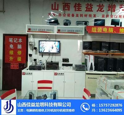 湖州硒鼓墨盒与相关生产厂家及维修服务推荐